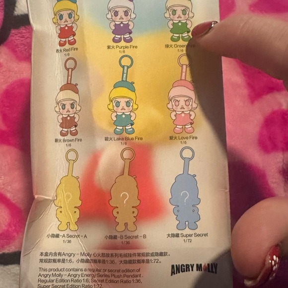 💚Pop Mart Angry Molly Green Fire Angry Energy Series Confirmed Blind Box NEW💚 - Picture 3 of 7